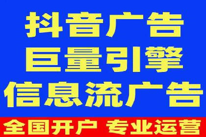 百度包年竞价如何助力品牌建设与传播